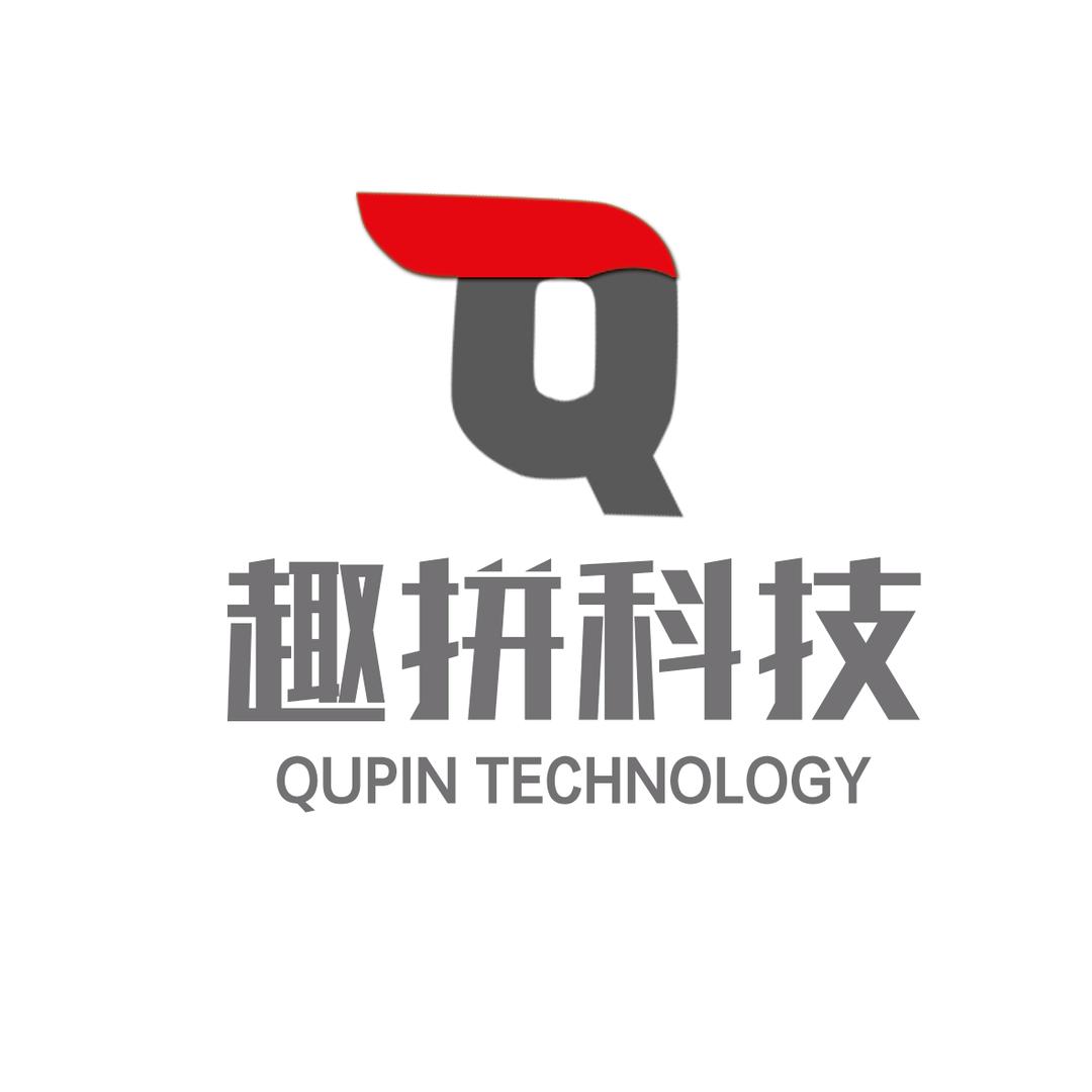 双河趣拼信息科技有限公司