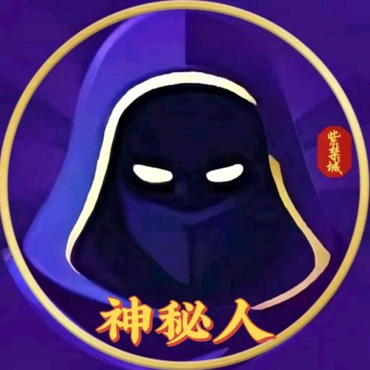 ☞湘西三少☜