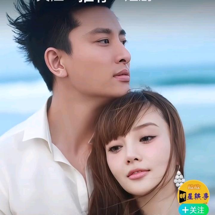 微微爱
