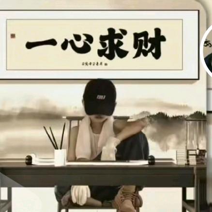 你们好啊，各位追梦人！