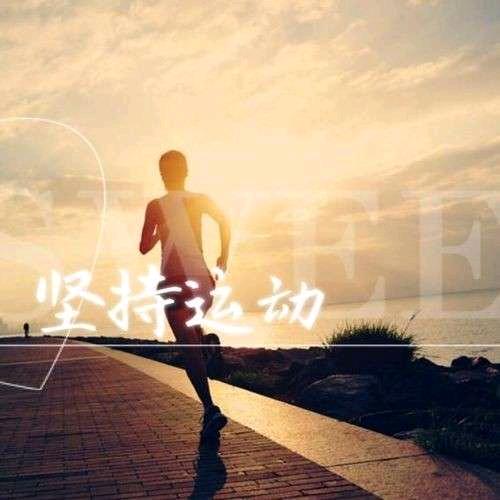 白菜帮子