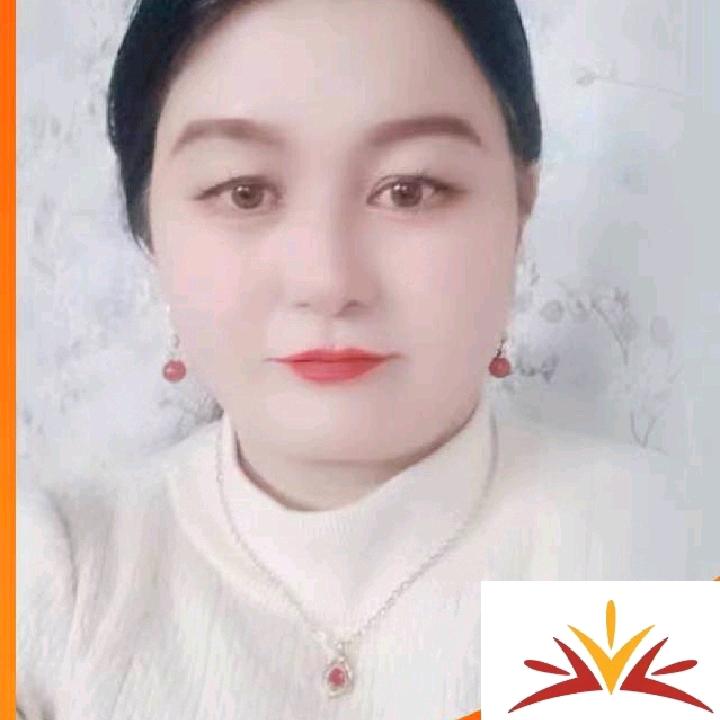 maygul