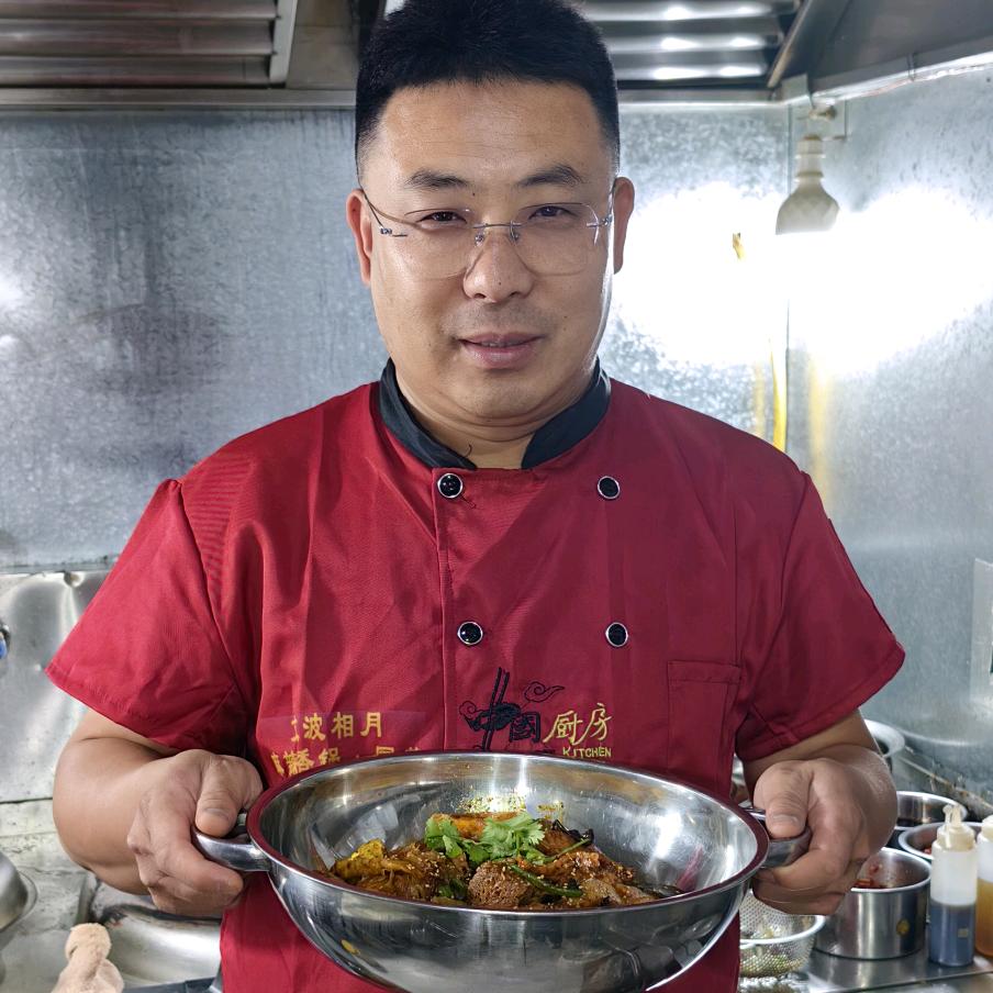 波哥爱做麻辣香锅