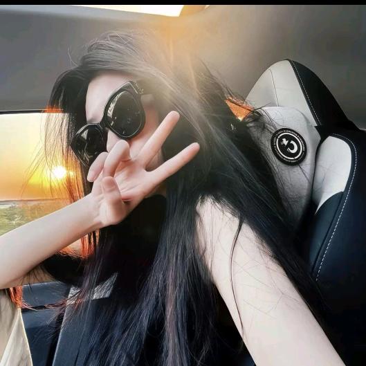 婳