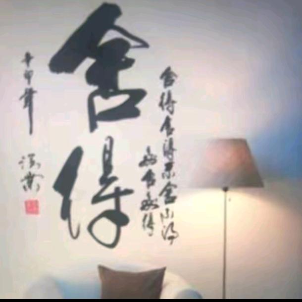 轻舟已过！