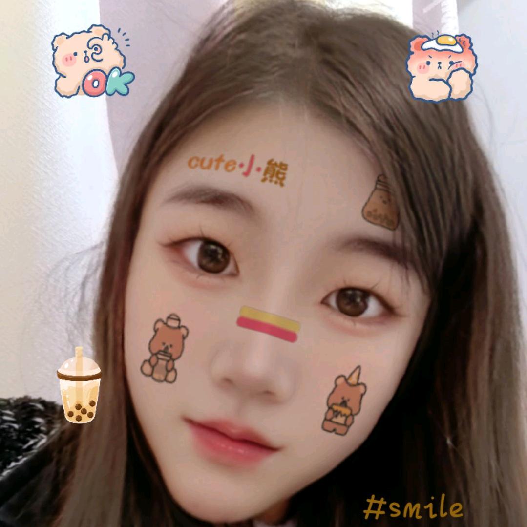 四妹