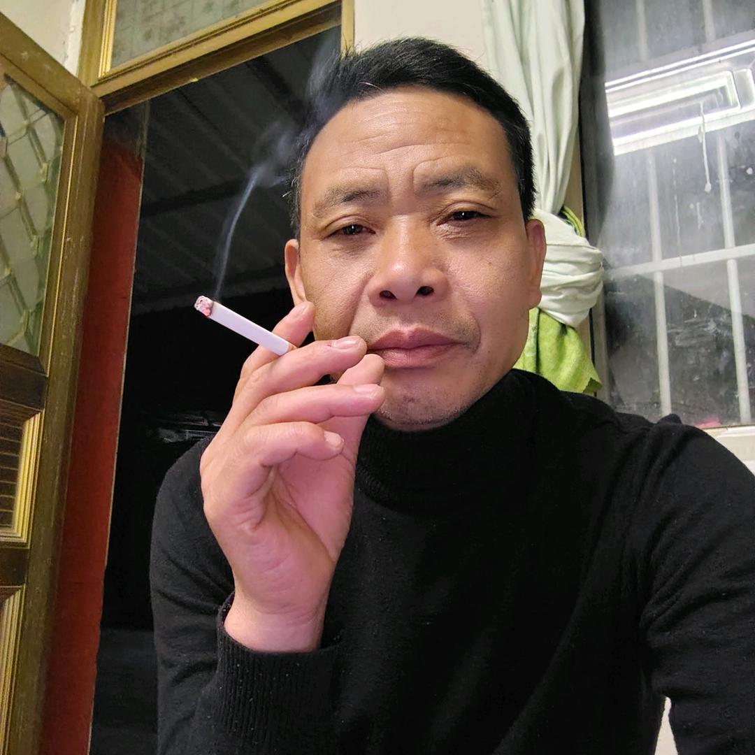 许哥
