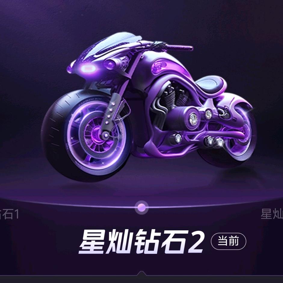 骑手阿涛