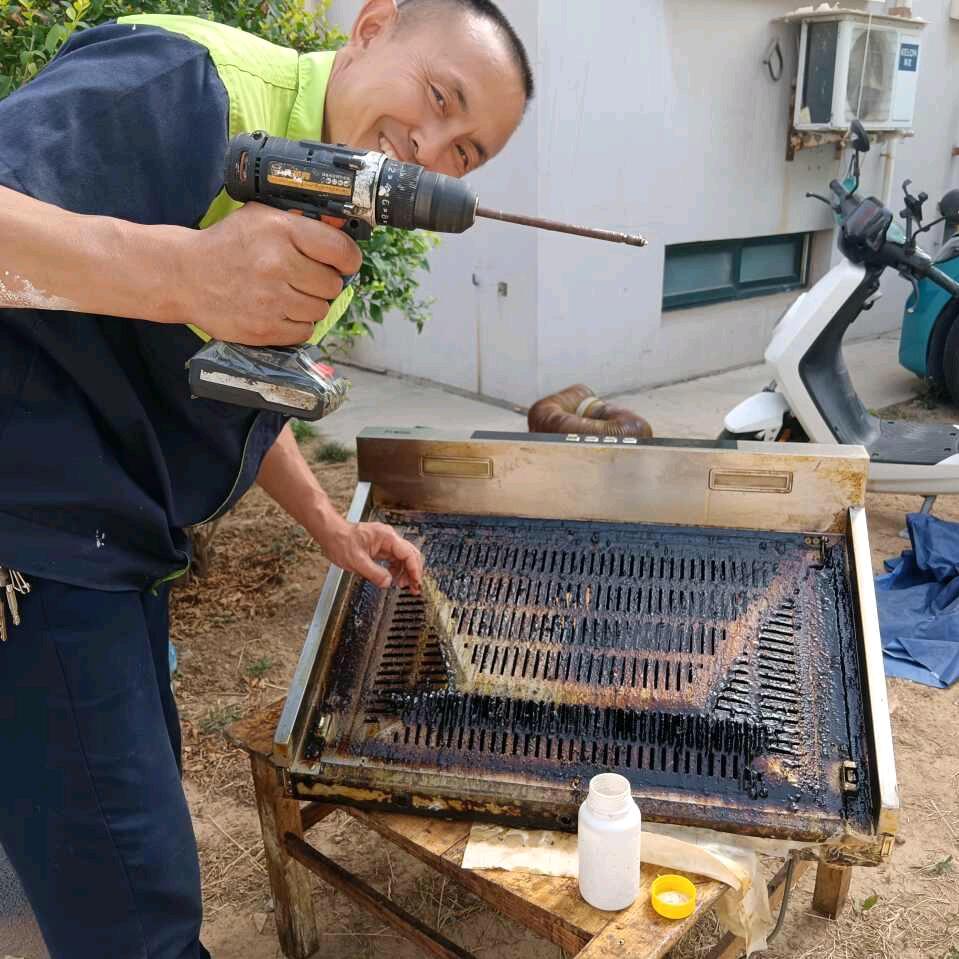 张店区绿洁士家政服务部（个体工商户）