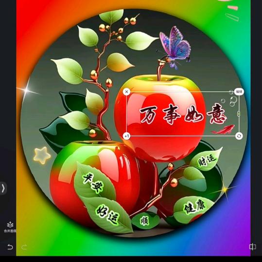 用户1377863878836随时欢迎