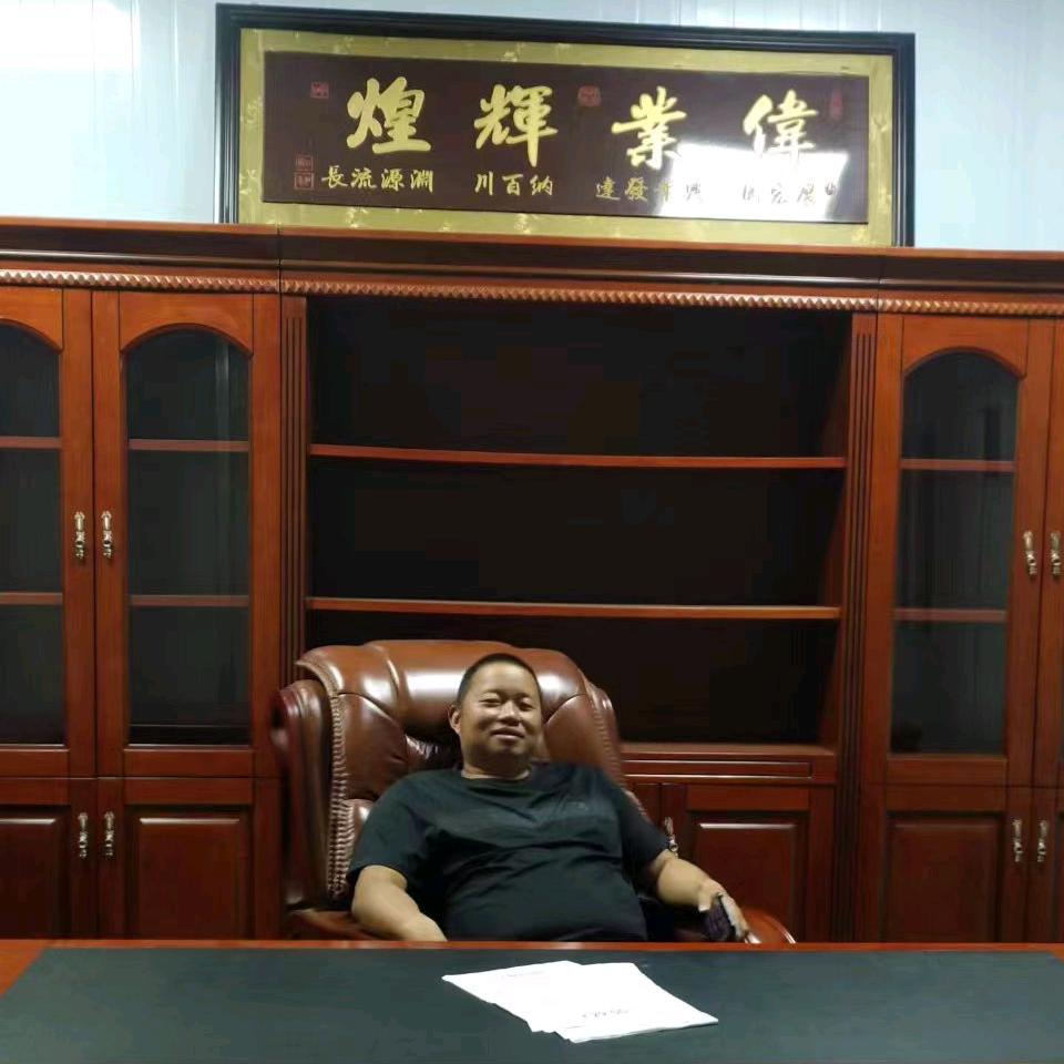 石华均，《石邦军》