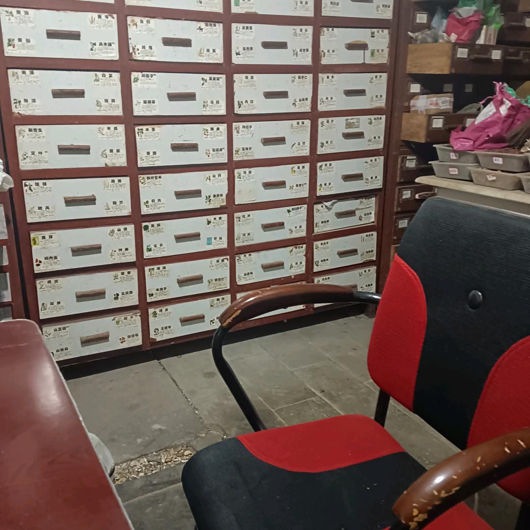 学中医，用中医，传承中医