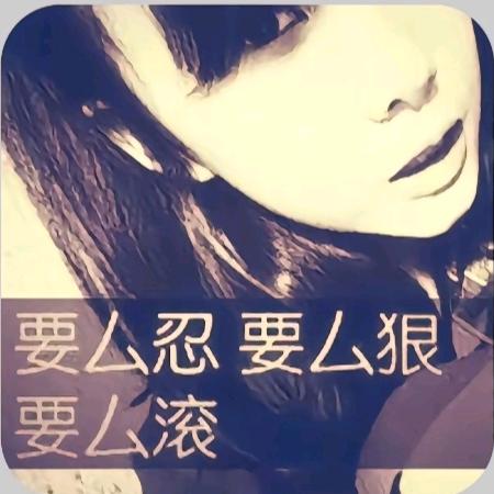 付宇豪