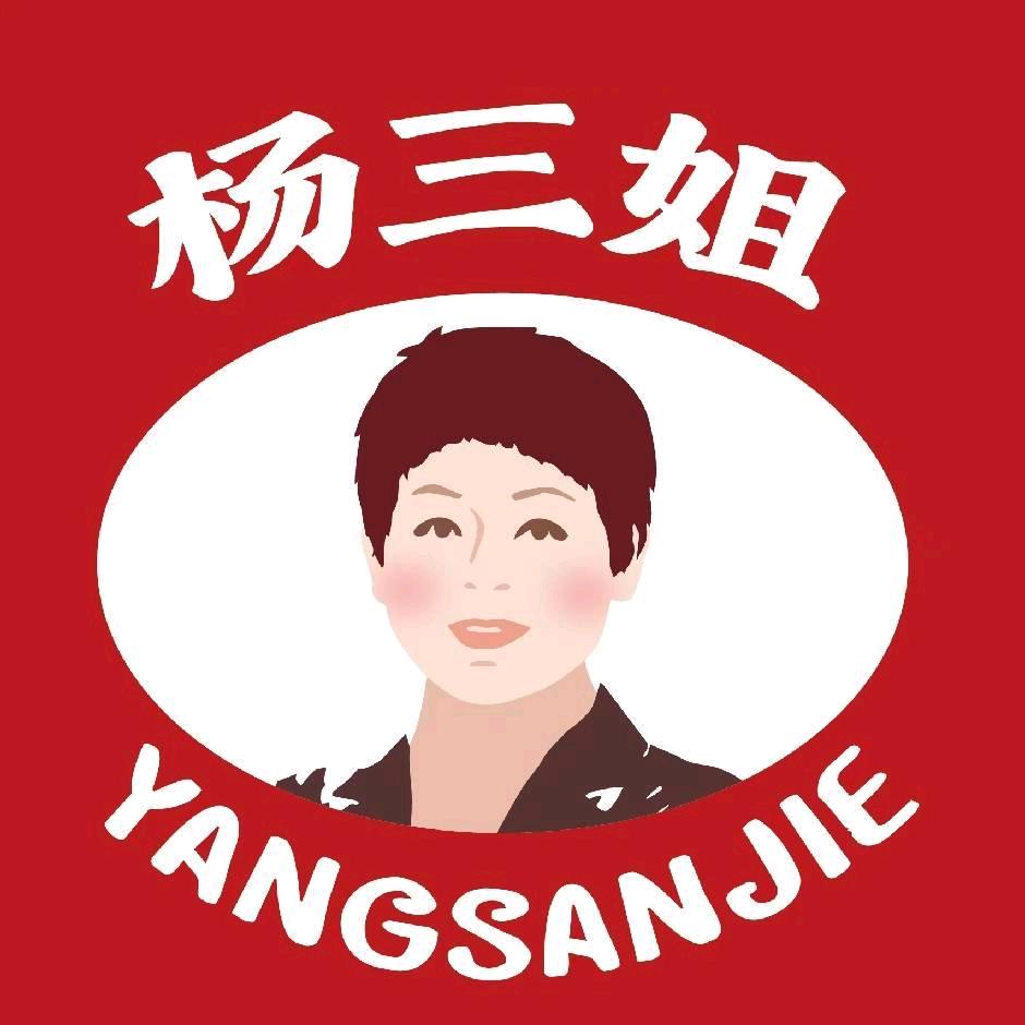 吉首市老灶口桐油坪总店溪悦分店