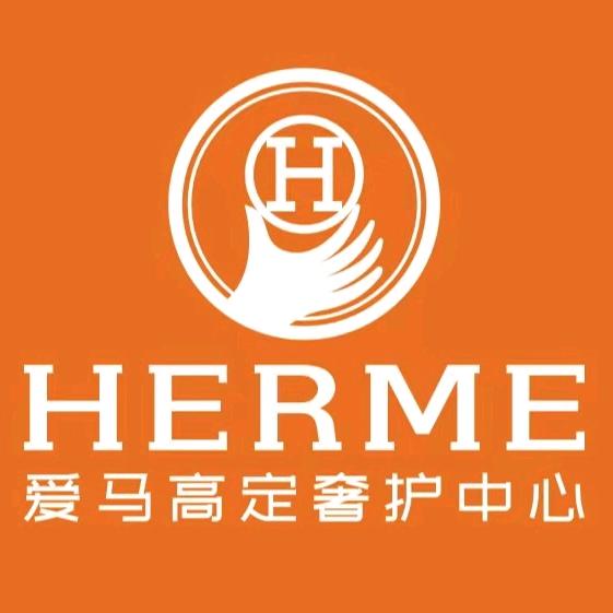 【爱马•高定】奢护中心