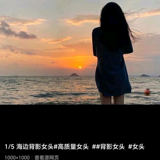 你有故事我有酒