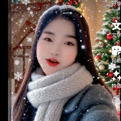 💞💞幸福💞💞