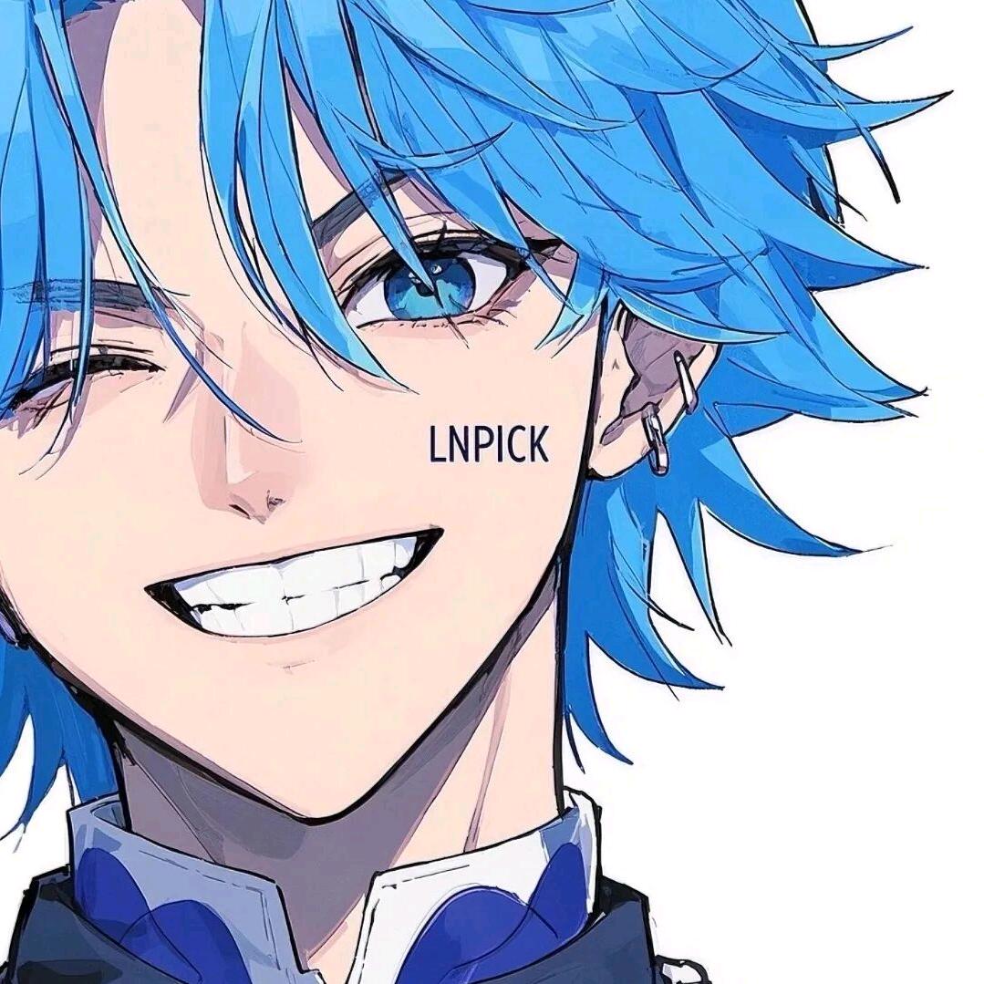 奶茶给我留一口