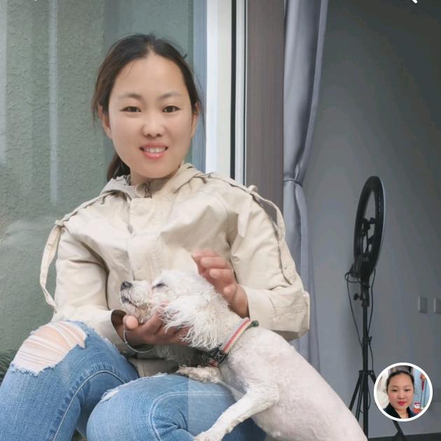 临泉黑妞