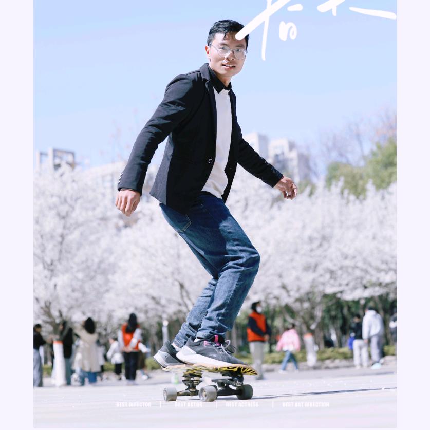 阿勇。