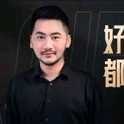 Csgo茄子 专业电竞