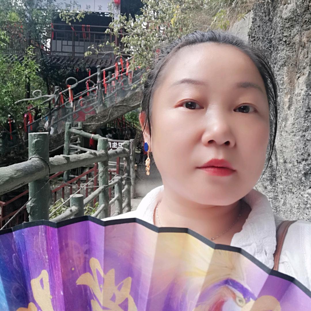 建始小龙好物推荐