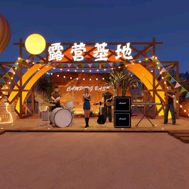 途游松雅湖生态农庄官方号