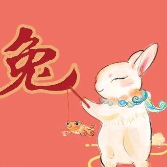 土仲