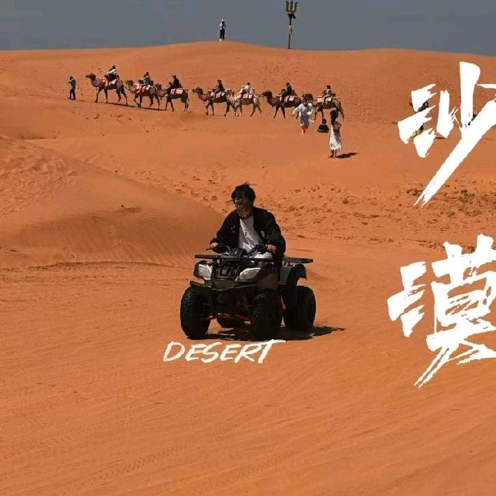 浊酒一杯庆余生€