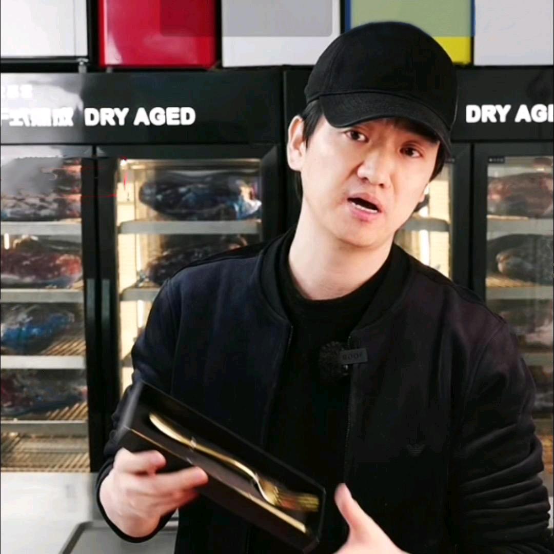 勇哥来了(和牛终结者)@抖音