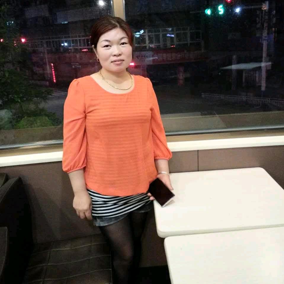 曾大玉