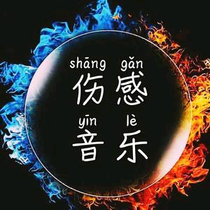 想陪你长大