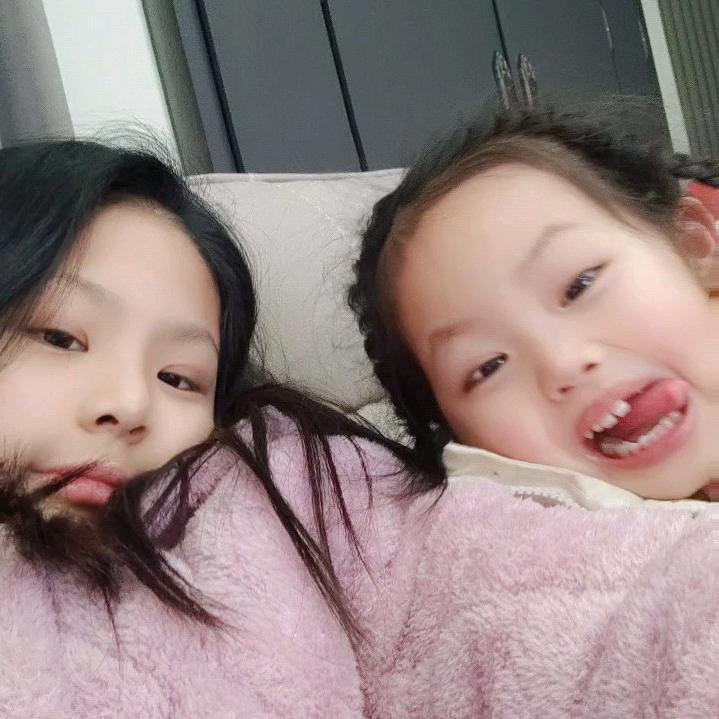 成立