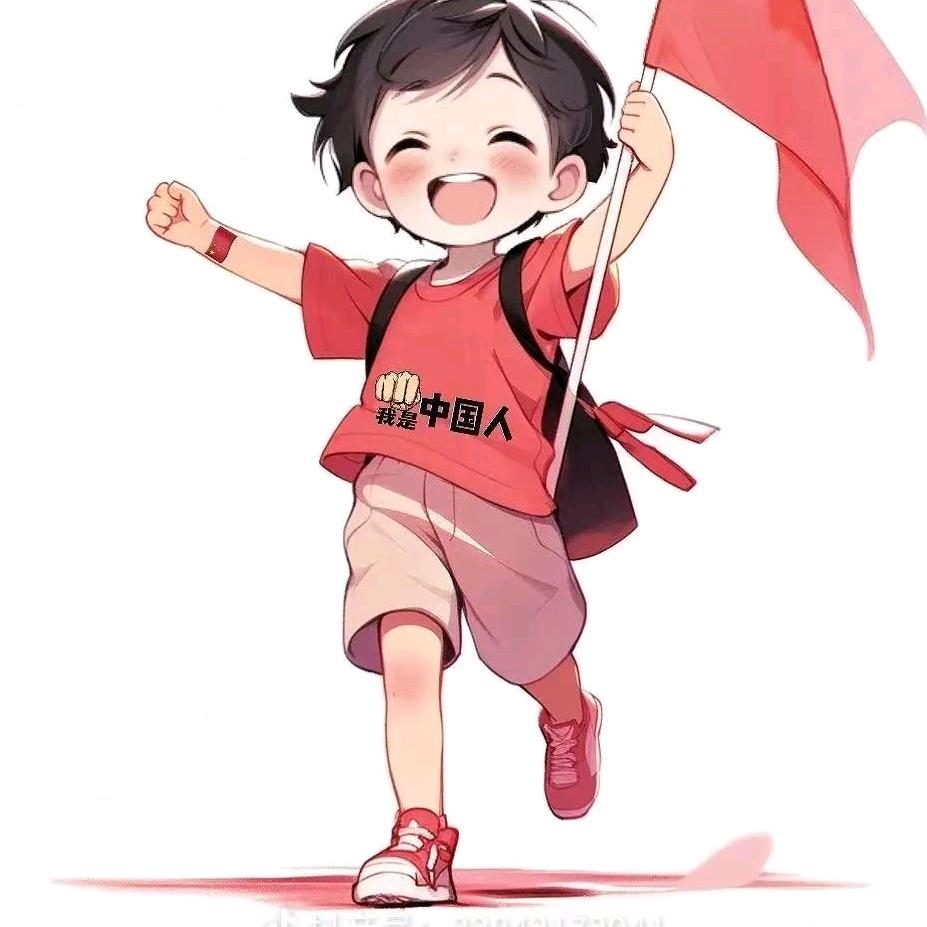 明哥聊事