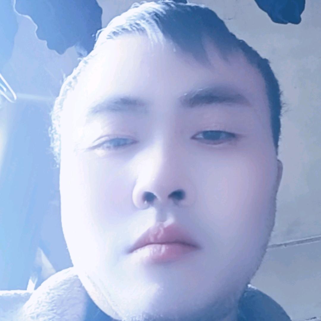 屈