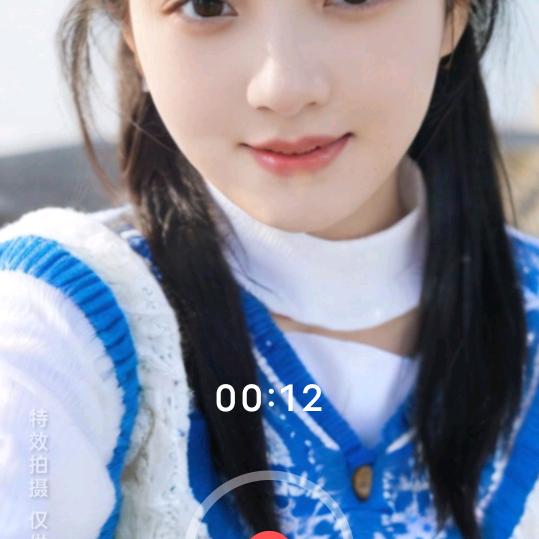 八月