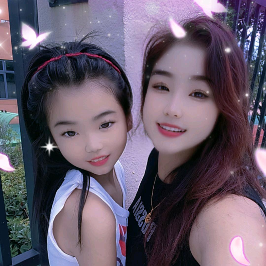 贾娘子