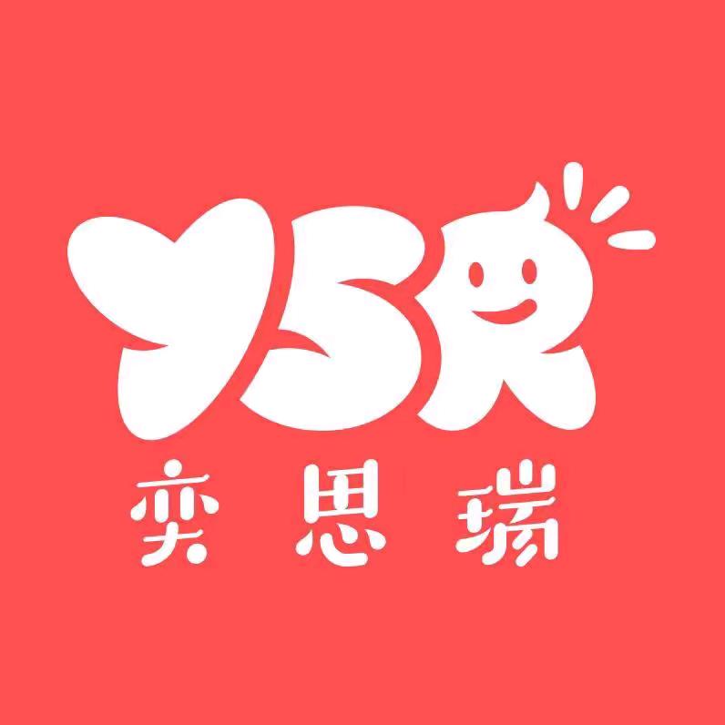 奕思瑞小学