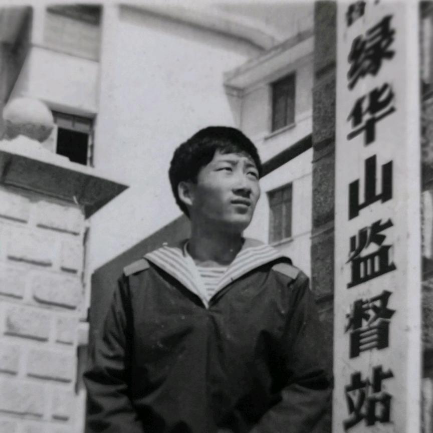 战友好兄弟《战友是过命的兄弟》李令海