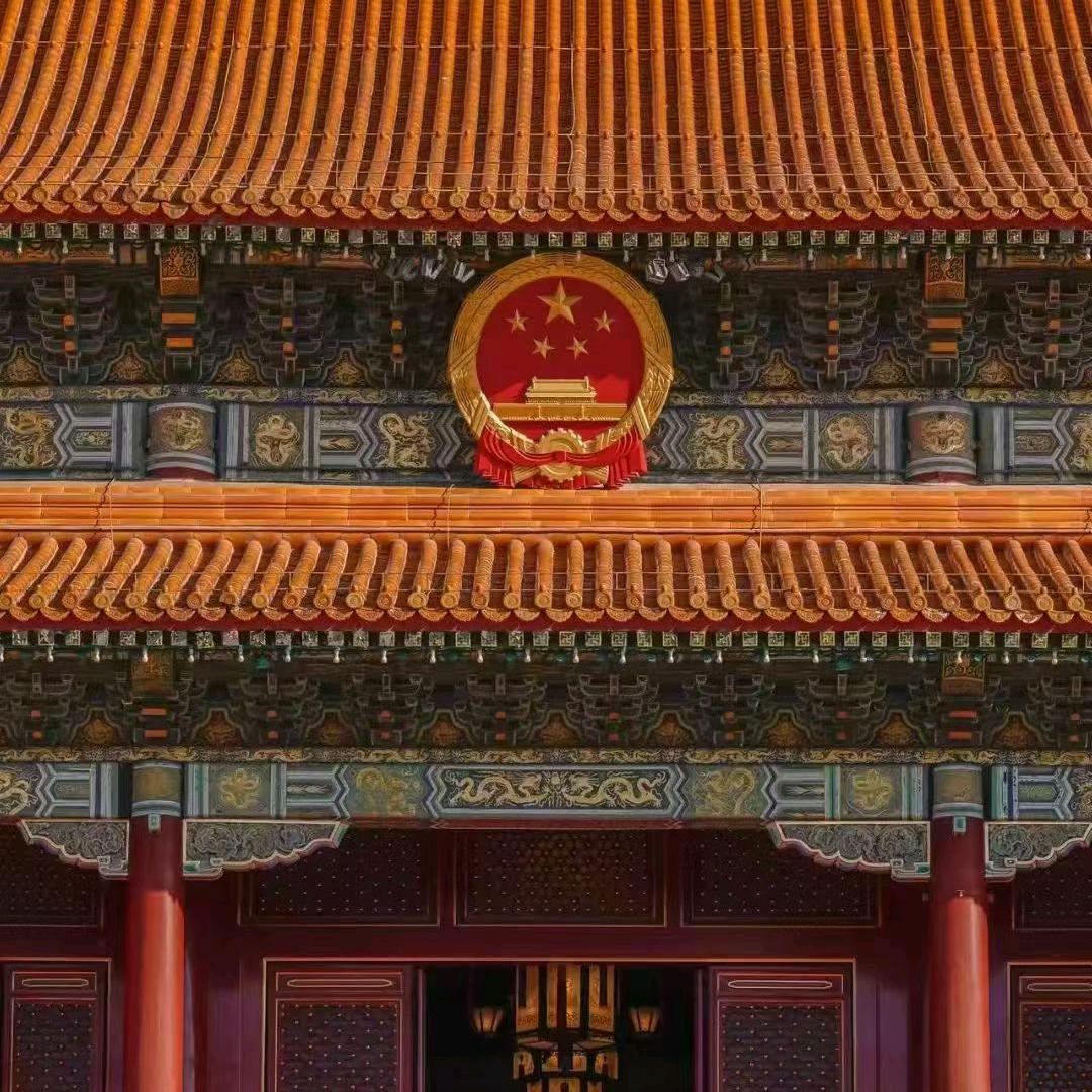 心想事成