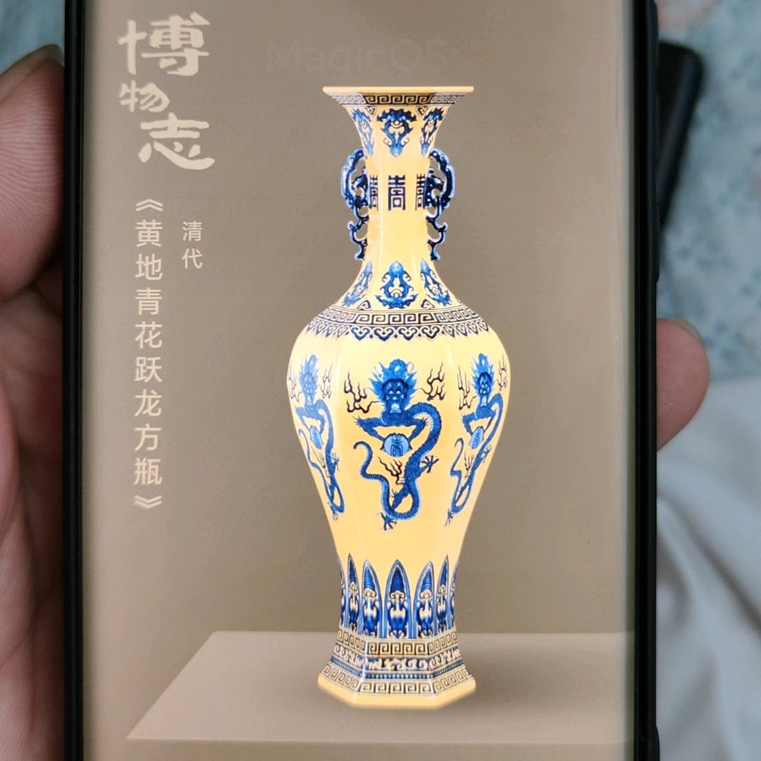 yy