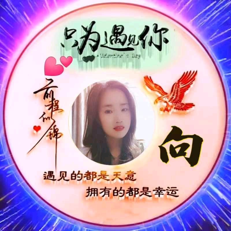 ☞小晓苒☜