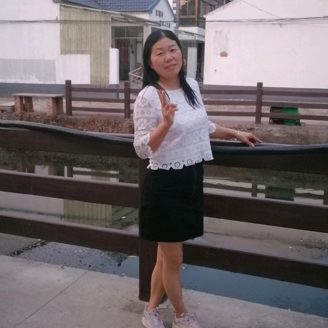 开心