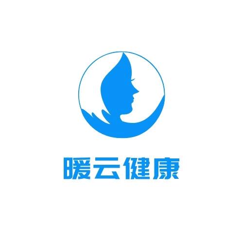 暖云健康