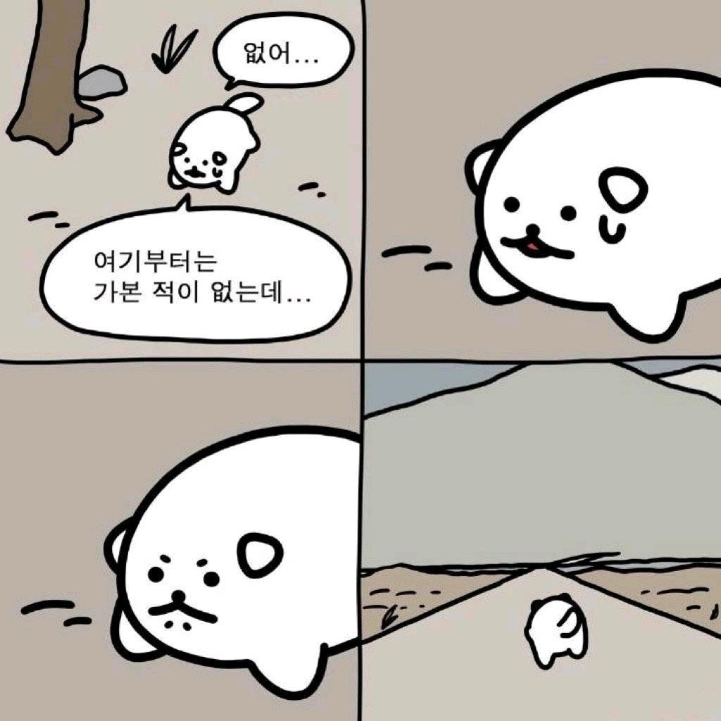 ♛头像