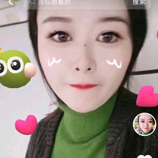 甜颜密语