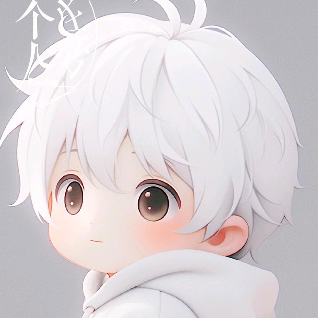 对不起你知道的太多了