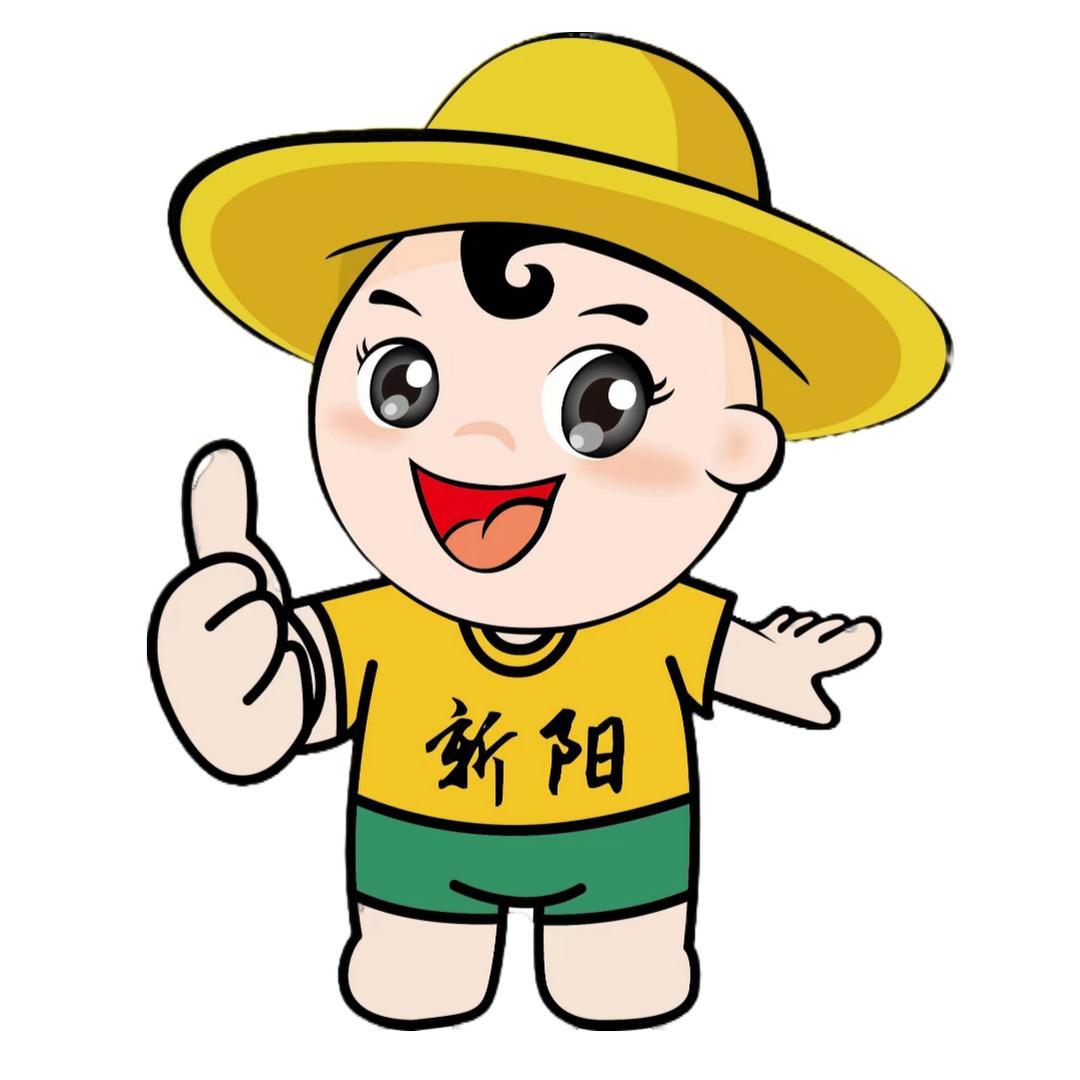 河南省新阳农业科技发展有限公司