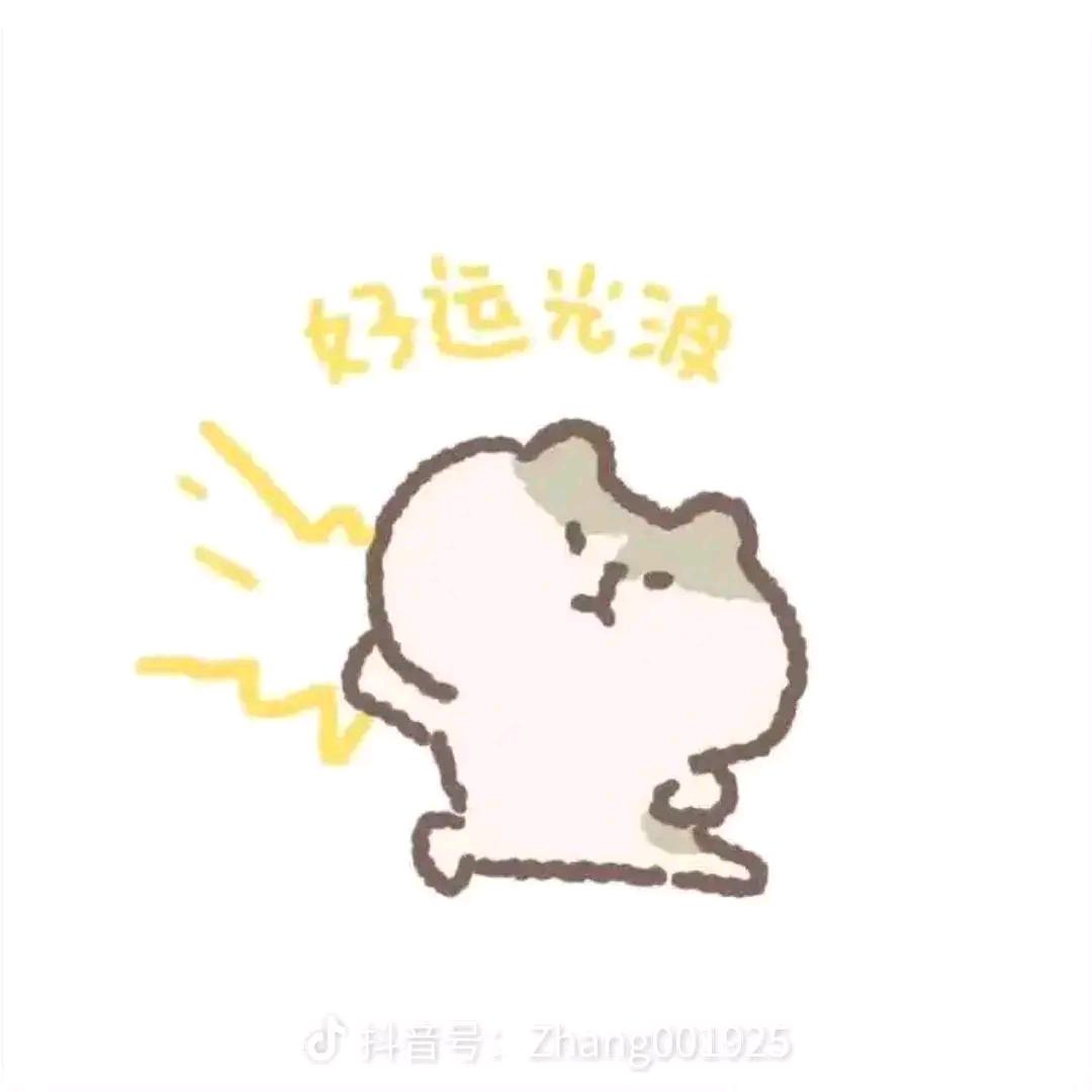 敏敏～