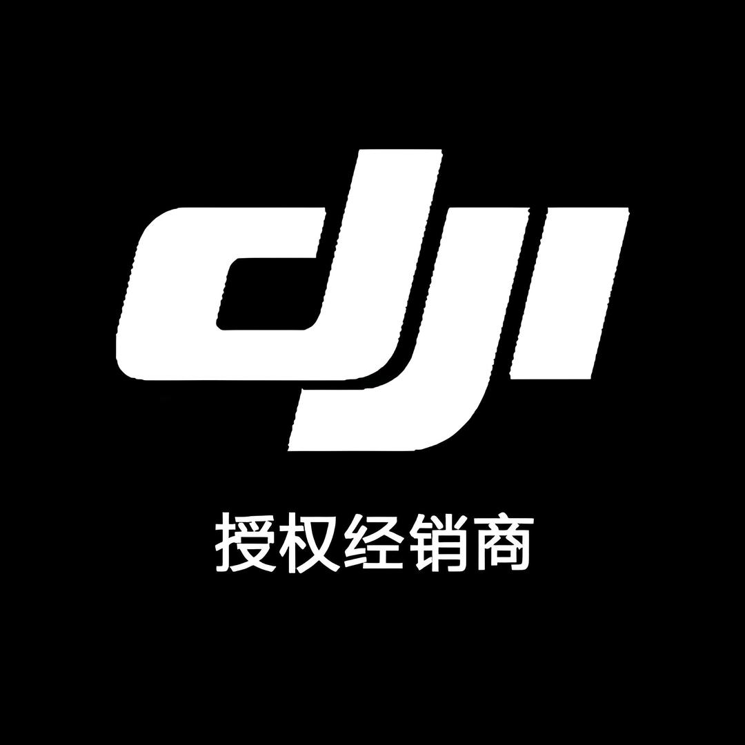 DJI大疆植保无人机